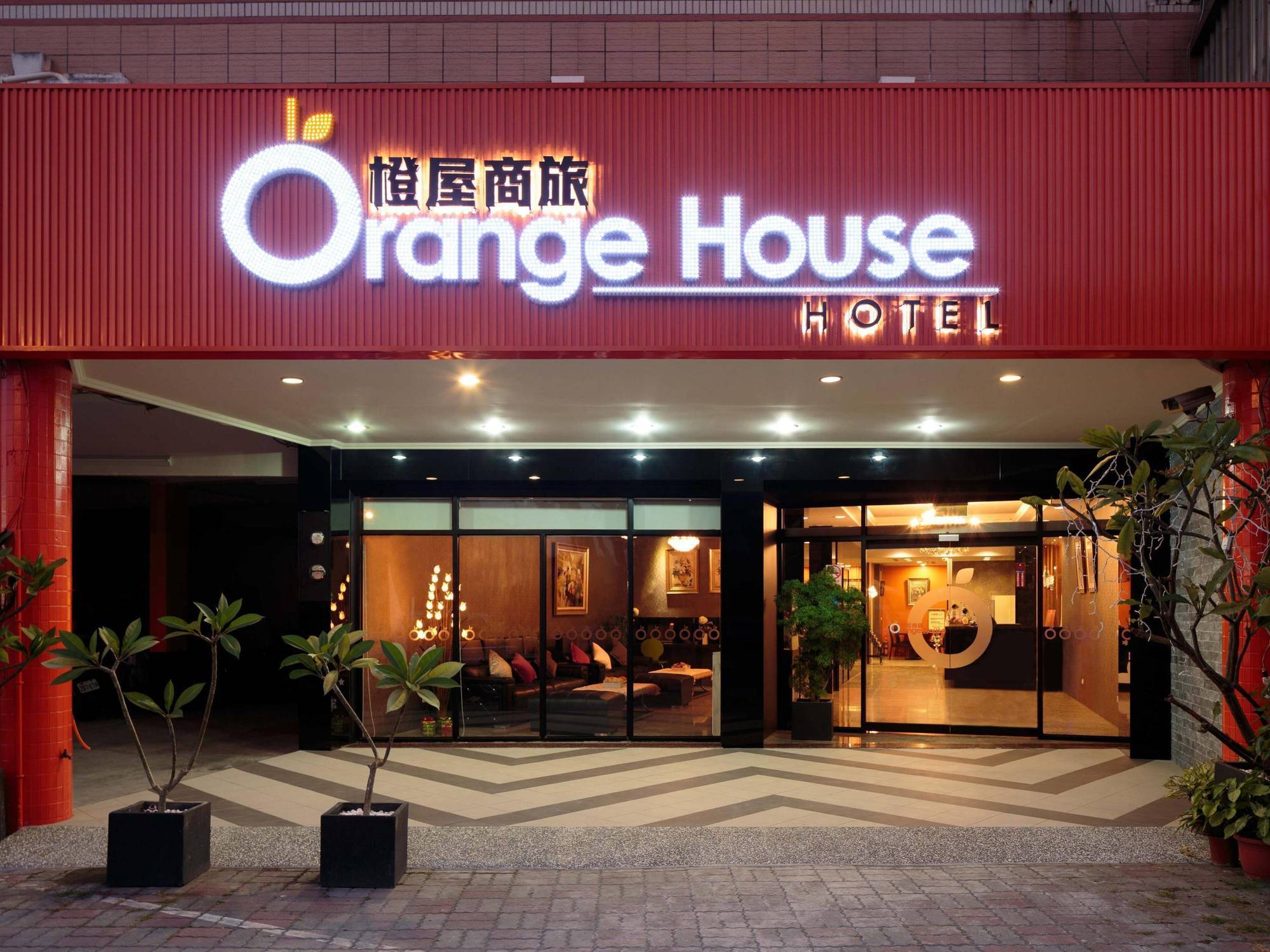 O House Hotel Каосюн Екстериор снимка
